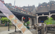 北京算卦哪里好一点的，在北京哪里算命的比较准