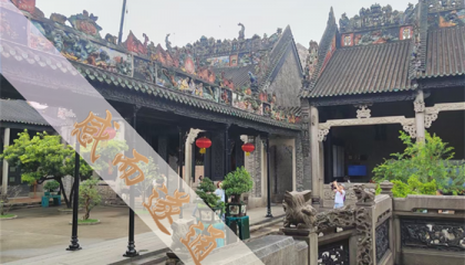 北京算命公园，北京算卦的一条街