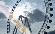 上海哪座寺庙算命准的,上海算卦比较准的地方