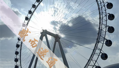 怀柔哪有算命的地方啊北京，北京五台山算命取名