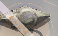 北京算命 白老师，北京算卦看事儿