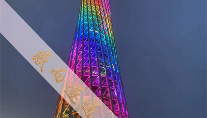 北京去哪算命灵，北京七棵树算卦