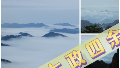 北京算命吧，北京算命高人