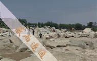 上海安亭老街算命先生,上海嘉定区算卦的地方