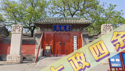 北京算命最准的大师，北京哪个算命大师准