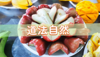 北京算命先生在哪里找到的，北京算命改运势的地方