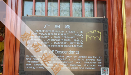北京周边哪里算命比较好，北京算命改名字的在哪里