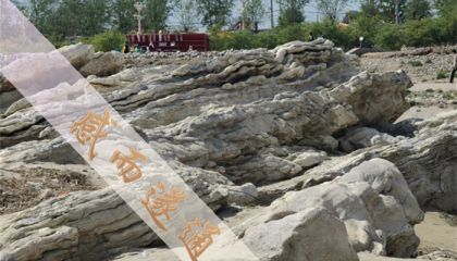 北京哪里算卦好，北京附近算命看风水的地方