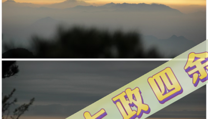 北京算命大仙，北京算命师傅