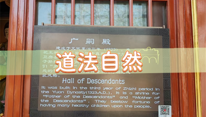 北京最灵算命师傅是谁啊，北京三里屯算命准