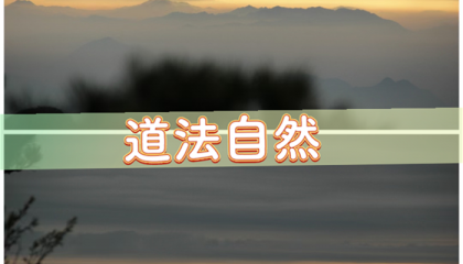 北京最有名的算命大师是谁，北京算命庙宇在哪里算