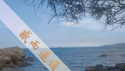 北京哪里算卦客人多，北京附近算命厉害的人