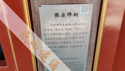 北京周边有算命的吗，北京大兴有名的算命大师
