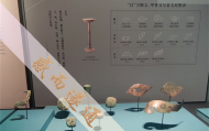 北京算命 白春茹，北京哪个庙算卦好一点