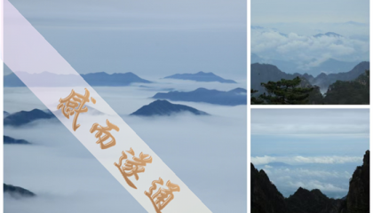 北京哪些风景区有算命的，北京哪里有摸骨算命