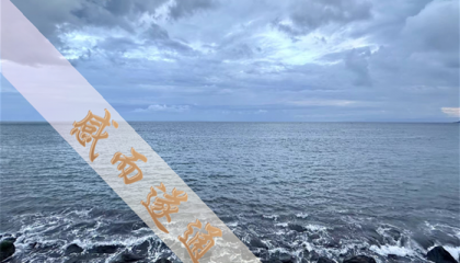 上海算命的道观有哪些,上海算卦哪里最好找人看