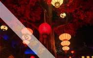北京算命 追逐 白春茹，北京白云观找师傅算卦