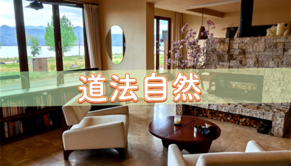 北京算卦门店推荐，北京抽签算命高人