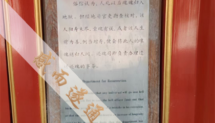 北京周边的寺庙算命准的，北京算命改名字的地方推荐