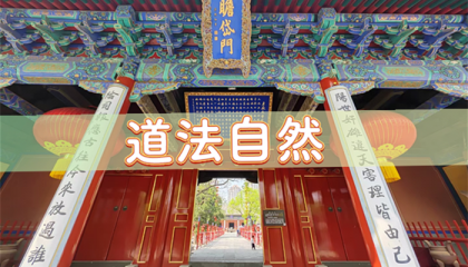 北京最灵算命师傅排名榜，北京西顶庙算命