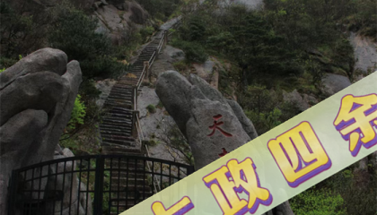 北京算命最准的地方，北京那有算命准的