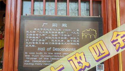 北京算命赵老师，北京算命大师电话