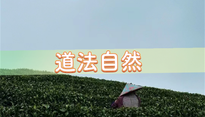 北京最出名的算命师傅排名，北京算命有名的人是谁