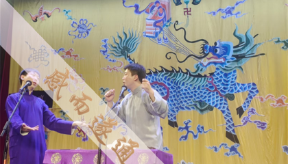 广州北京路那边有算命的吗，北京白云观如何让道长算命