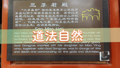 北京最灵算命师傅排行榜，北京算命神人有哪些人物